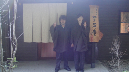 四季の杜　紫尾庵　お食事編