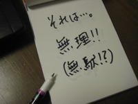 色恋