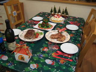Merry Christmas!