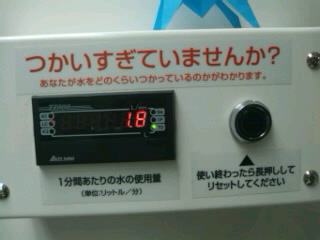 いくつかのお知らせ