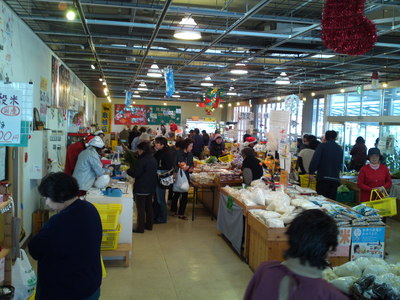 物産館内