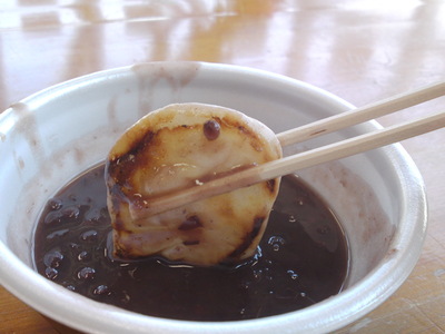 おしるこ