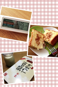 歩いて食べる