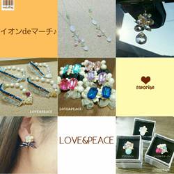イオンdeマーチ♪ 作品紹介(^O^)/ イオンdeマーチ♪ 作品紹介(^O^)/