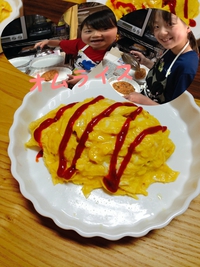 たまごまごまご～～