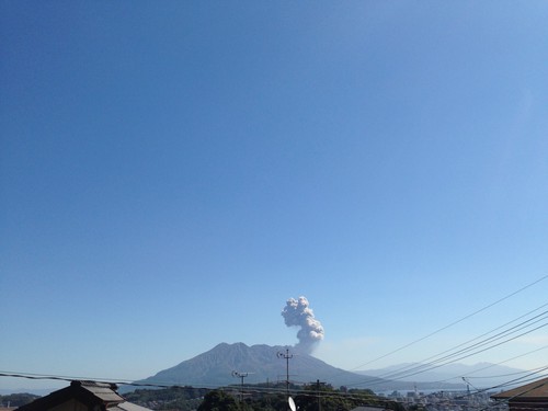 桜島と空の写真