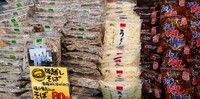 売り切れ前にお早めに！(^o^)