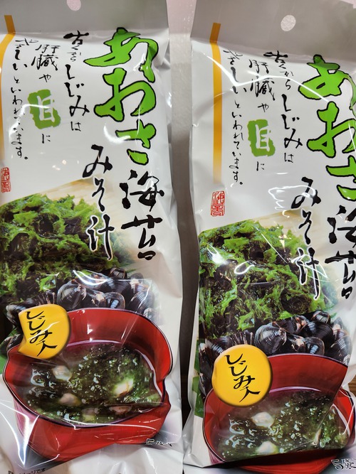 即席お味噌汁☆