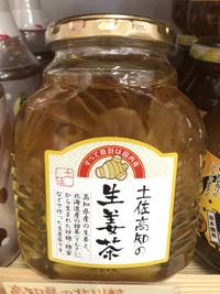 こだわりの健康茶❣️