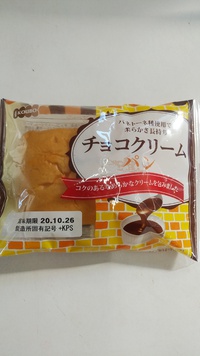 長期保存用に！！