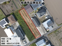 枕崎市立神北町【売地】 宅地向き農地約147坪380万円