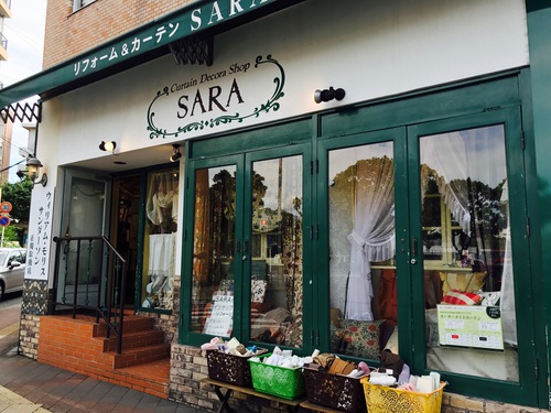 SARA SARA