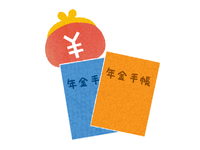 年金漫画？ 2023/01/22 11:30:43