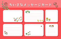 サマツ… 2024/02/04 08:44:14
