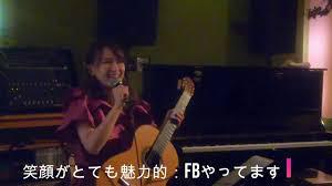 志野文音 志野文音