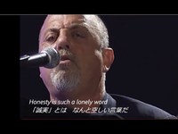 Honesty 2020/12/21 13:11:30