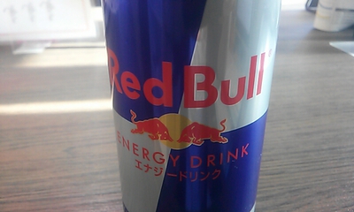 Red Bull