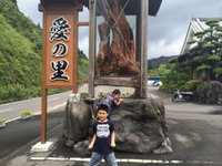 貼るのも一つの選択です（＾∇＾）