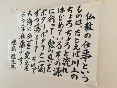 ✨謹賀新年✨ お楽しみ情報 ✨謹賀新年✨ お楽しみ情報