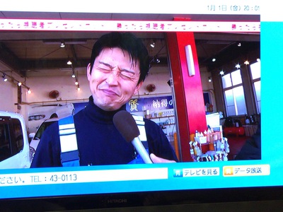 ✨謹賀新年✨ お楽しみ情報 ✨謹賀新年✨ お楽しみ情報