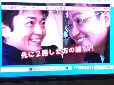 ✨謹賀新年✨ お楽しみ情報 ✨謹賀新年✨ お楽しみ情報