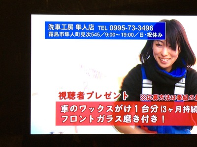✨謹賀新年✨ お楽しみ情報 ✨謹賀新年✨ お楽しみ情報
