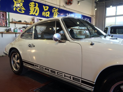 伝統を感じる車…ポルシェ911S 様