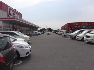 もう少々お待ち下さい m(_ _)m &鹿屋店 スタッフ募集します もう少々お待ち下さい m(_ _)m &鹿屋店 スタッフ募集します