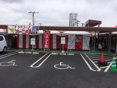 一歩、一歩。 一歩、一歩。