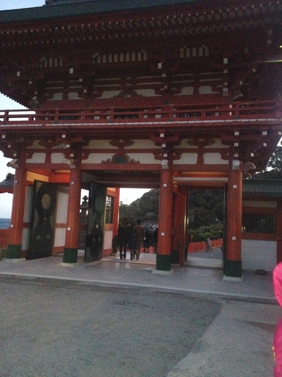 あけましておめでとうございます! あけましておめでとうございます!