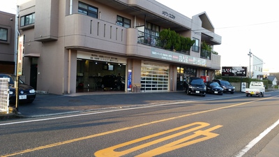 洗車工房姶良店 新年‼ 洗車工房姶良店 新年‼