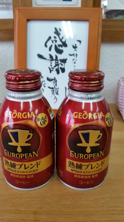 洗車工房姶良店 熱い姶良店 洗車工房姶良店 熱い姶良店