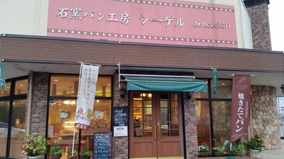 洗車工房姶良店 ご紹介(*^^*) 洗車工房姶良店 ご紹介(*^^*)
