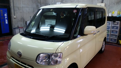 洗車工房姶良店 新年‼ 洗車工房姶良店 新年‼