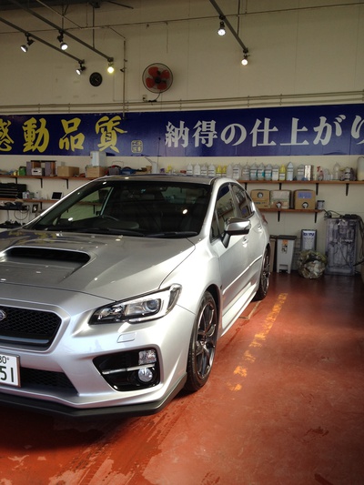 洗車工房隼人店 新メニュー登場! 洗車工房隼人店 新メニュー登場!