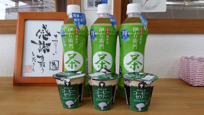 洗車工房姶良店 コーティング 洗車工房姶良店 コーティング