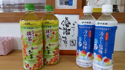 洗車工房姶良店 年末前に‼ 洗車工房姶良店 年末前に‼