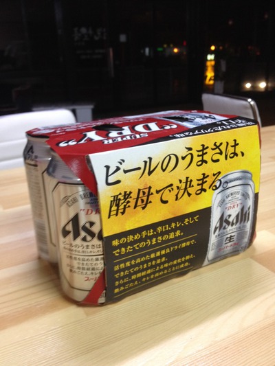 洗車工房鹿屋店、渾身の施工! 洗車工房鹿屋店、渾身の施工!