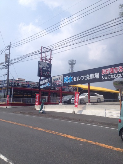 洗車工房鹿屋店、渾身の施工! 洗車工房鹿屋店、渾身の施工!