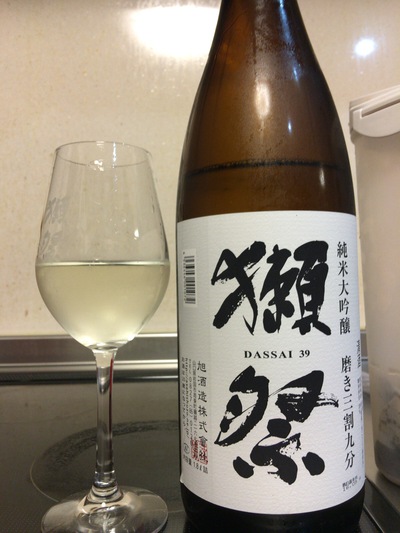 目標への過程こそ・・・!! 目標への過程こそ・・・!!