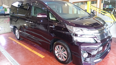 純水ワックス(^^) 洗車工房 姶良店 純水ワックス(^^) 洗車工房 姶良店