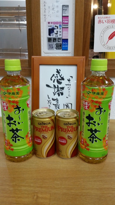 洗車工房姶良店 新車以上のピカピカ✨ 洗車工房姶良店 新車以上のピカピカ✨
