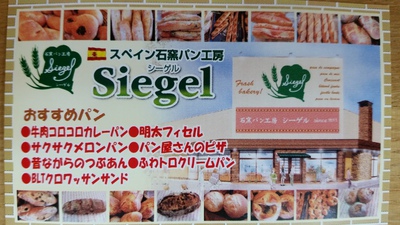 洗車工房姶良店 ご紹介(*^^*) 洗車工房姶良店 ご紹介(*^^*)