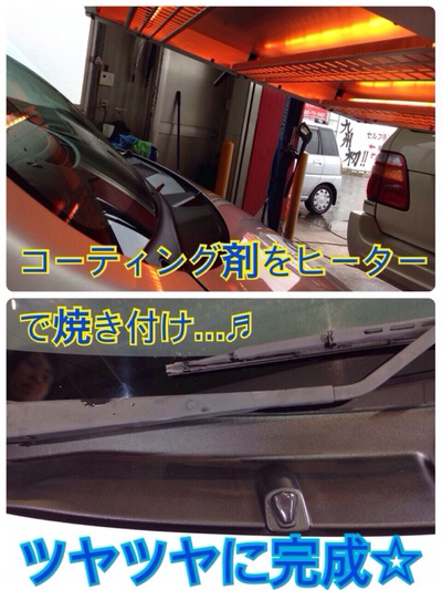 洗車工房隼人店 先週もありがとうございました! 洗車工房隼人店 先週もありがとうございました!