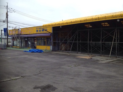 洗車工房隼人店、梅雨到来(°_°) 洗車工房隼人店、梅雨到来(°_°)