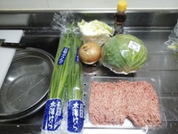 手作り餃子美味しーい！ 2015/12/07 15:03:22