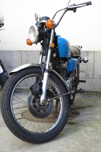 Honda CB125JX