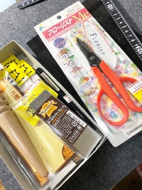 レザークラフトのお道具