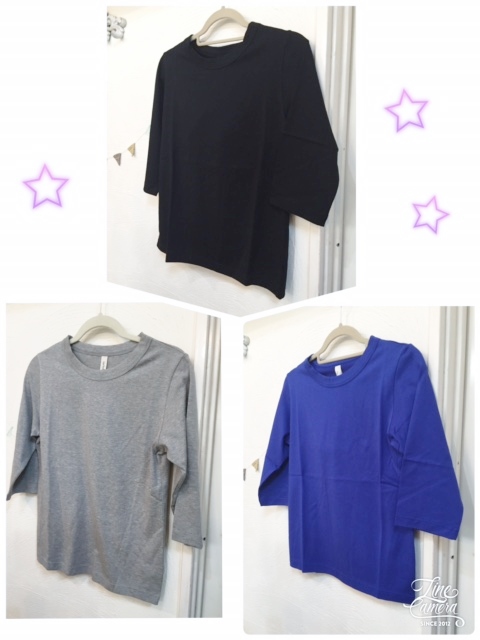 tumugu:とnachukara入荷です♪ tumugu:とnachukara入荷です♪