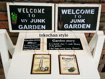 CiaoGarden・tokoちゃん。 CiaoGarden・tokoちゃん。
